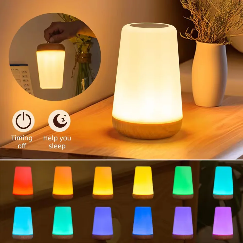 Touch-Control LED-Nachtlicht mit 13 Farben und 5 Helligkeitsstufen, USB-Aufladbar, Nachttischlampe, Leselampe fürs Schlafzimmer mit Fernbedienung und Timer