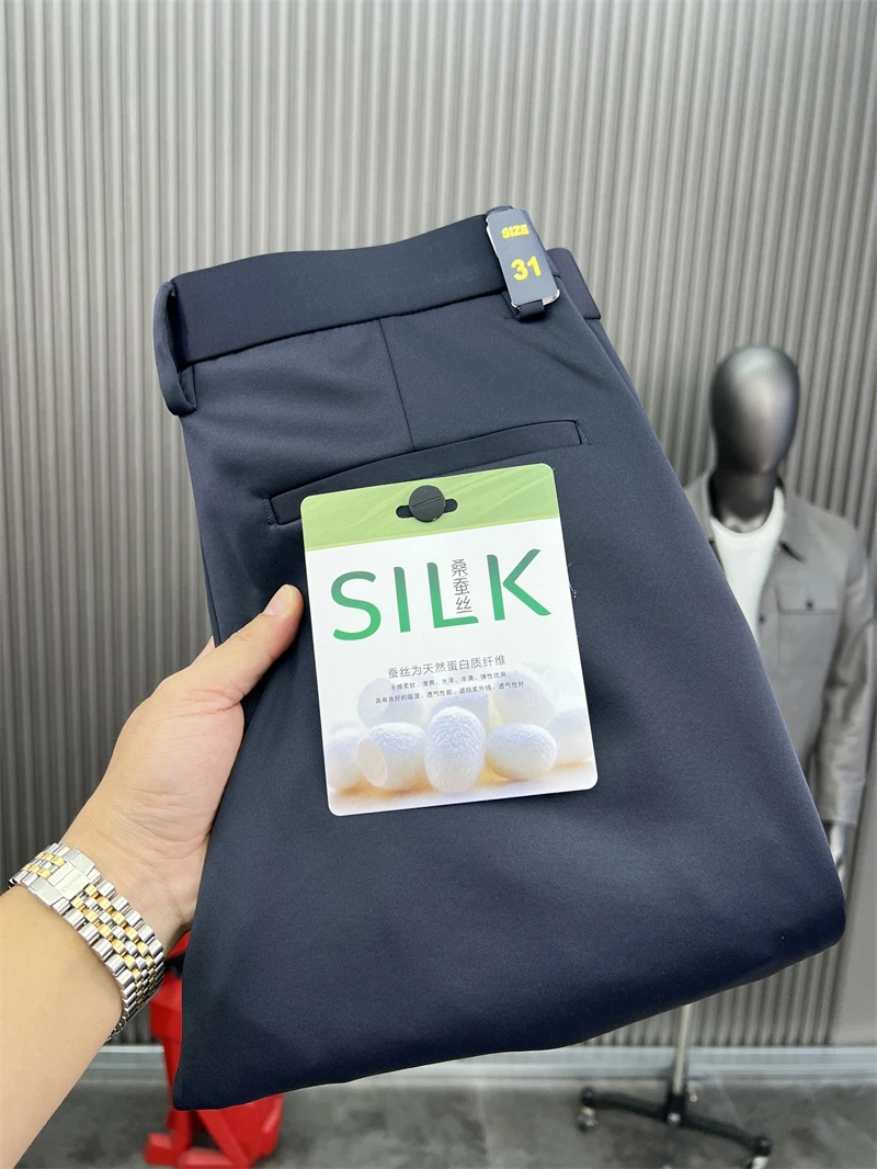 

Svip шелковые мужские прямые повседневные брюки двусторонние Cosite облегающие осенне-зимние эластичные повседневные длинные брюки Busin