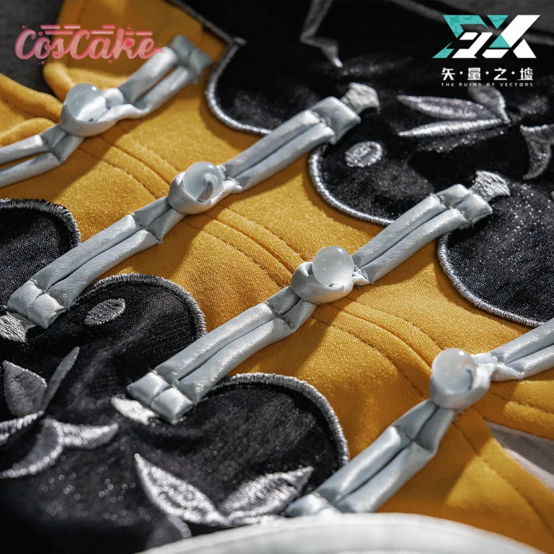 Ye Shunguang Cospla… - image