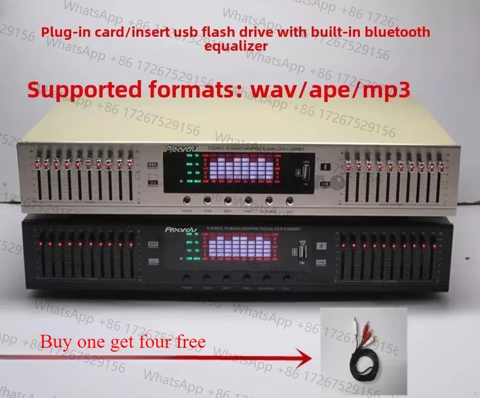 20 Segment USB Flash Drive with Built-in Bluetooth Stereo, High Medium and Low Frequency Adjustment HiFi Fever Home EQ Equalizer