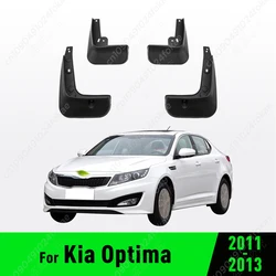 For Kia Optima 2011 2012 2013 Fender Mudguard Mud Flaps Guard Splash Flap Mudguards Car Accessories