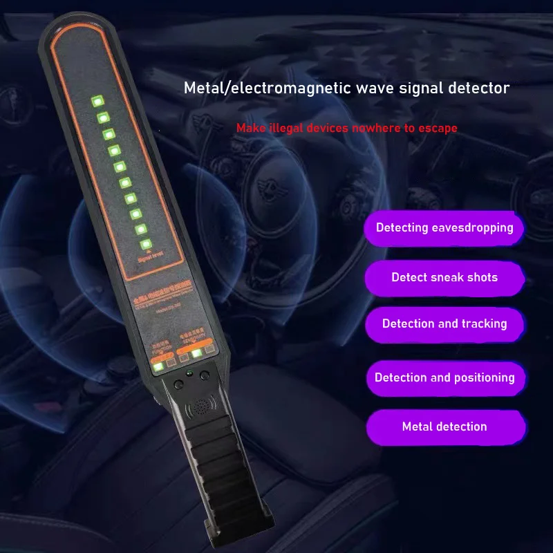 Portable DS202 Handheld Detector: Metal + Electromagnetic Signal Detection, School Airport Security Location Finder, Vibration