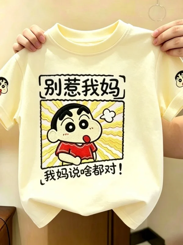 Camiseta Casual de Manga Curta para Meninos, Gola Redonda, Estampa de Algodão, Moda de Verão para Crianças, Nova Série de Des...