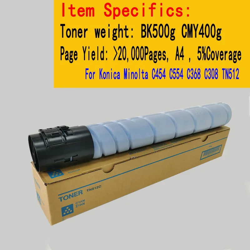 

1 шт. TN512 C368 C308 C454 C554 тонер-картридж для Konica Minolta C 454 554 368 308 TN-512 тонер-порошок BK500g CMY400g, совместимый