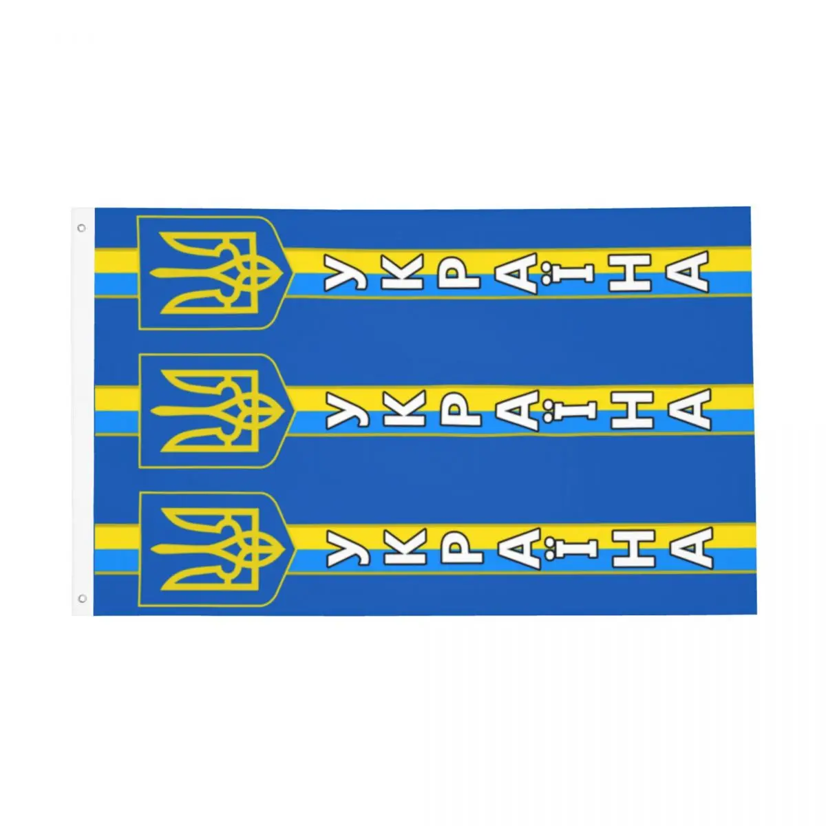 Ukraine Flag Indoor Outdoor Banner Polyester Ukrainian Flag Trident Decoration Fade Proof 2x3 3x5 4x6 5x8 FT Flags