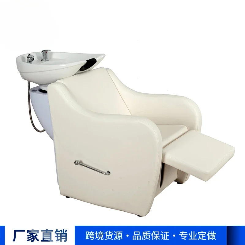 Elegant shampoo bed European shampoo chair High texture flushing barber shop Reclining shampoo Professional salon wash