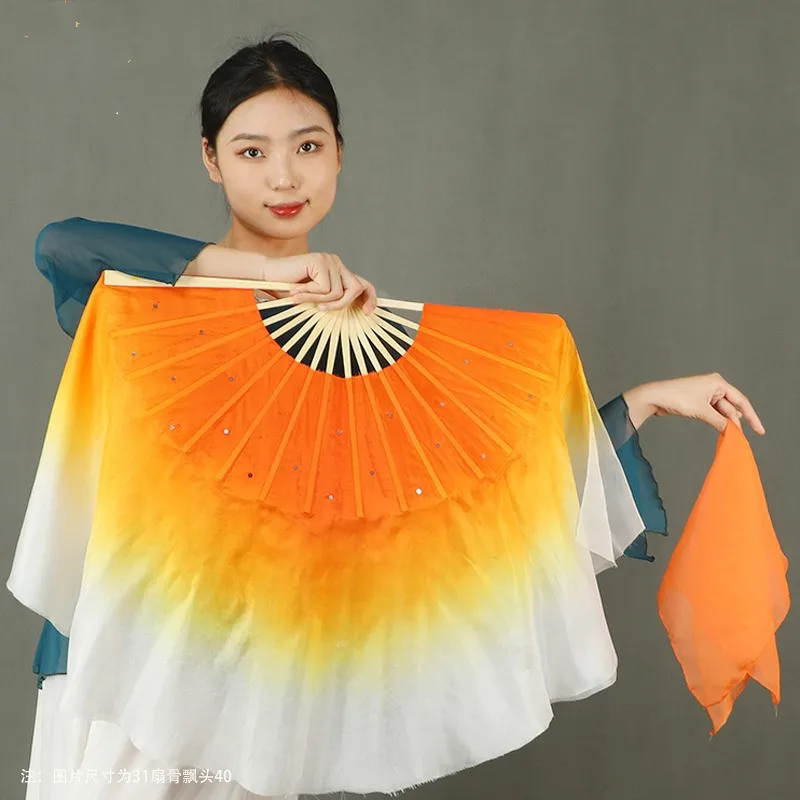 Velos de seda de color naranja 100% para fanáticos de la danza clásica, accesorios de rendimiento extralargos con mango de bambú tradicional de China, 2 unidades (1L + 1R)