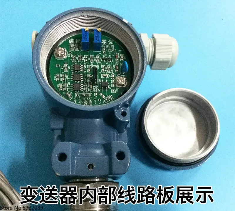 High temperature resistant armored input type liquid level transmitter 4-20MA acid-base liquid level sensor