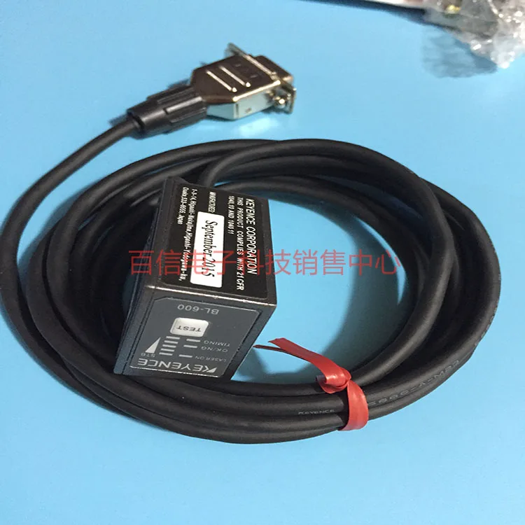 2025 Special Supply… - image