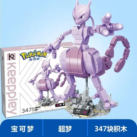 10 best sales Lego-dator - №3