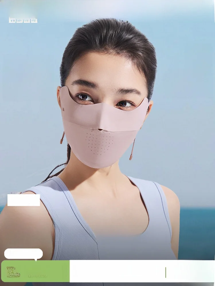 

Легкая бесшовная солнцезащитная маска из банановых листьев для женщин, защита от УФ-излучения, высокая эстетическая ценность, дышащая маска для лица с защитой от солнца.