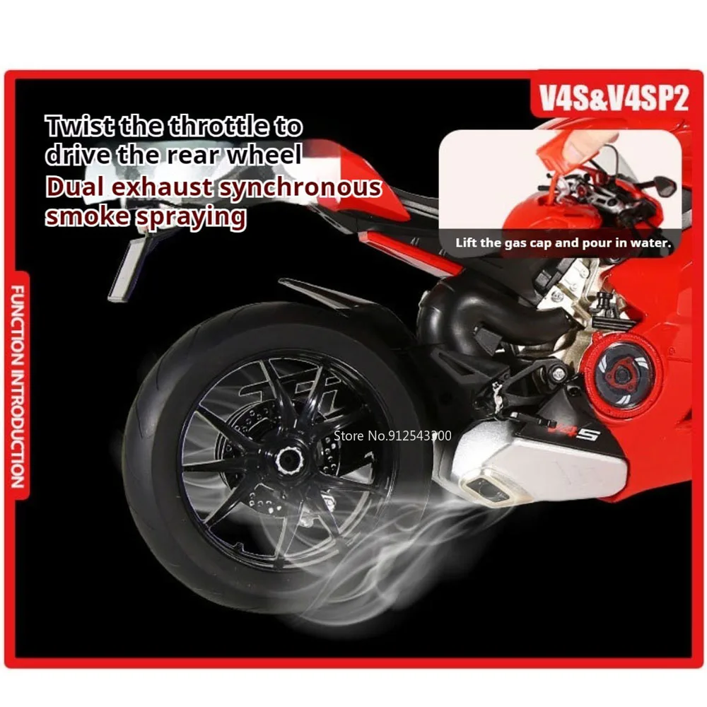 حجم كبير 1:6 V4S V4SP2 لعبة دراجة نارية نموذج سيارة الجسم المعدني المطاط الإطارات المحرك المنقولة ترايبود Startable نماذج الاطفال جمع