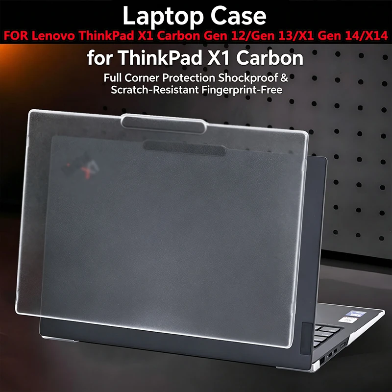 Suitable for Lenovo ThinkPad X1 Carbon Gen14/13/12 notebook protective shell hard shell anti-drop protective cover anti-scratch