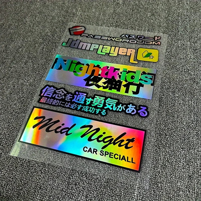 1 conjunto de adesivos gráficos holográficos jdm para motocicleta, carro, decoração personalizada, multi-design, acessório para entusiasta de automóveis