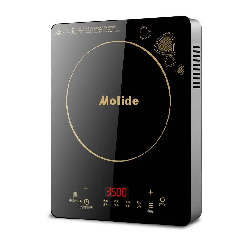 

Molide Induction Cooker Household 3500W High-Power Commercial Quick-Fry Dish Hot Pot Multi-Functional Integrated Battery Stove