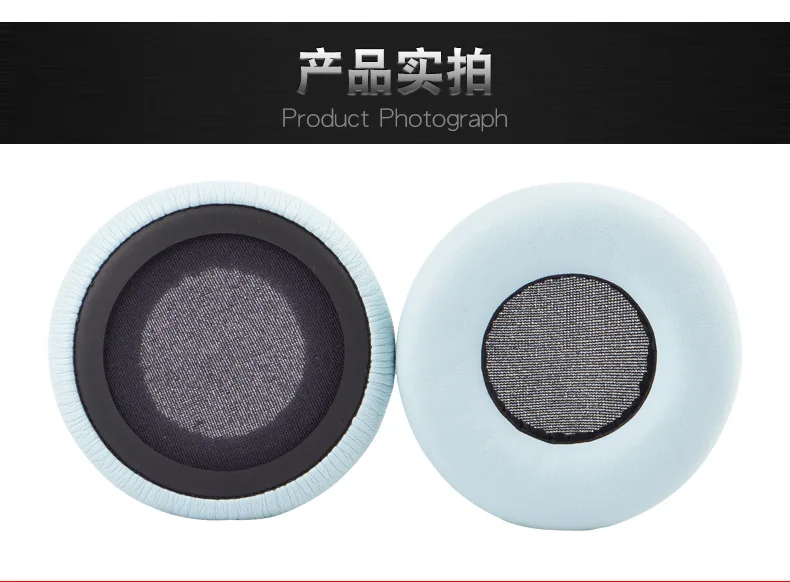 Replacement Earpads For Lasmex/ HB-69 Headphones Sleeve Headband Earphone Earmuff