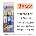 2 bags