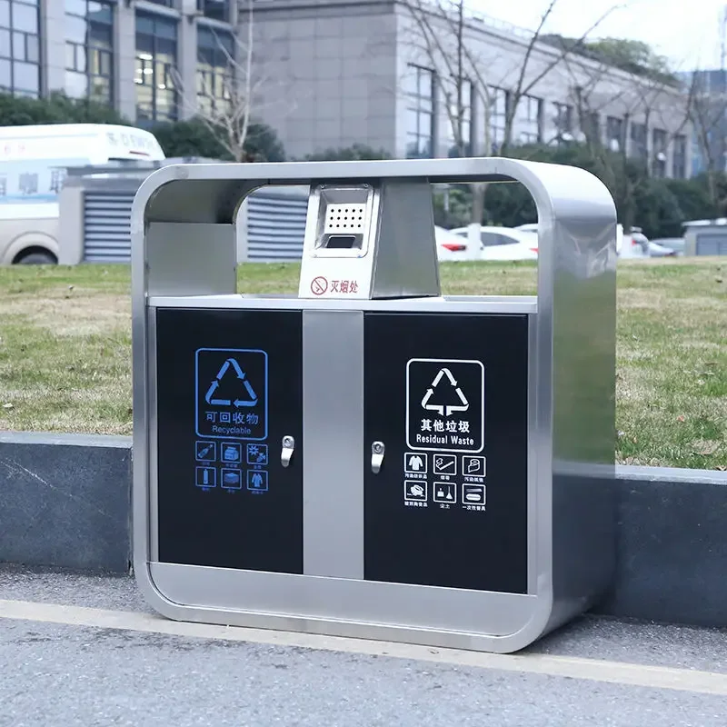 2026 Commercial Street Park Metal Garbage Bins Waterproof Outdoor Dustbin Classification Trash Can