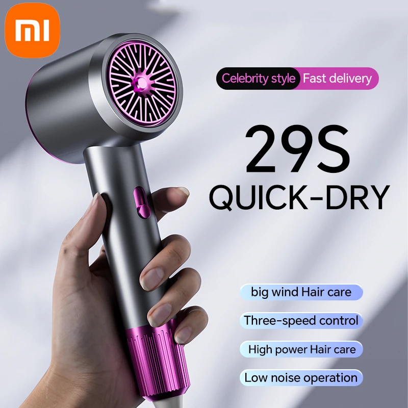 Xiaomi High-Speed Hair Dryer Low Noise Constant Temperature Quick Drying Negative Ion Hairdryer Portables For Home Hair Salons