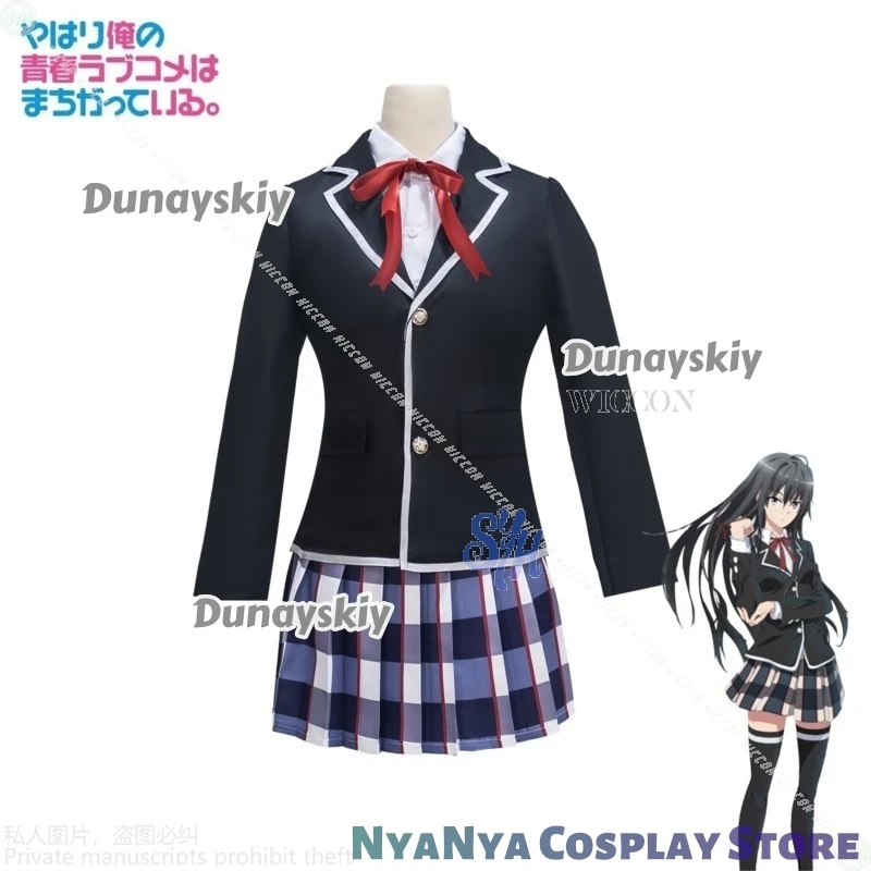 My Youth Romantic Comedy Is Wrong, As I Expected Costume Yukinoshita Yukino Cosplay Kawaii JK School Uniform Dress Halloween Cos