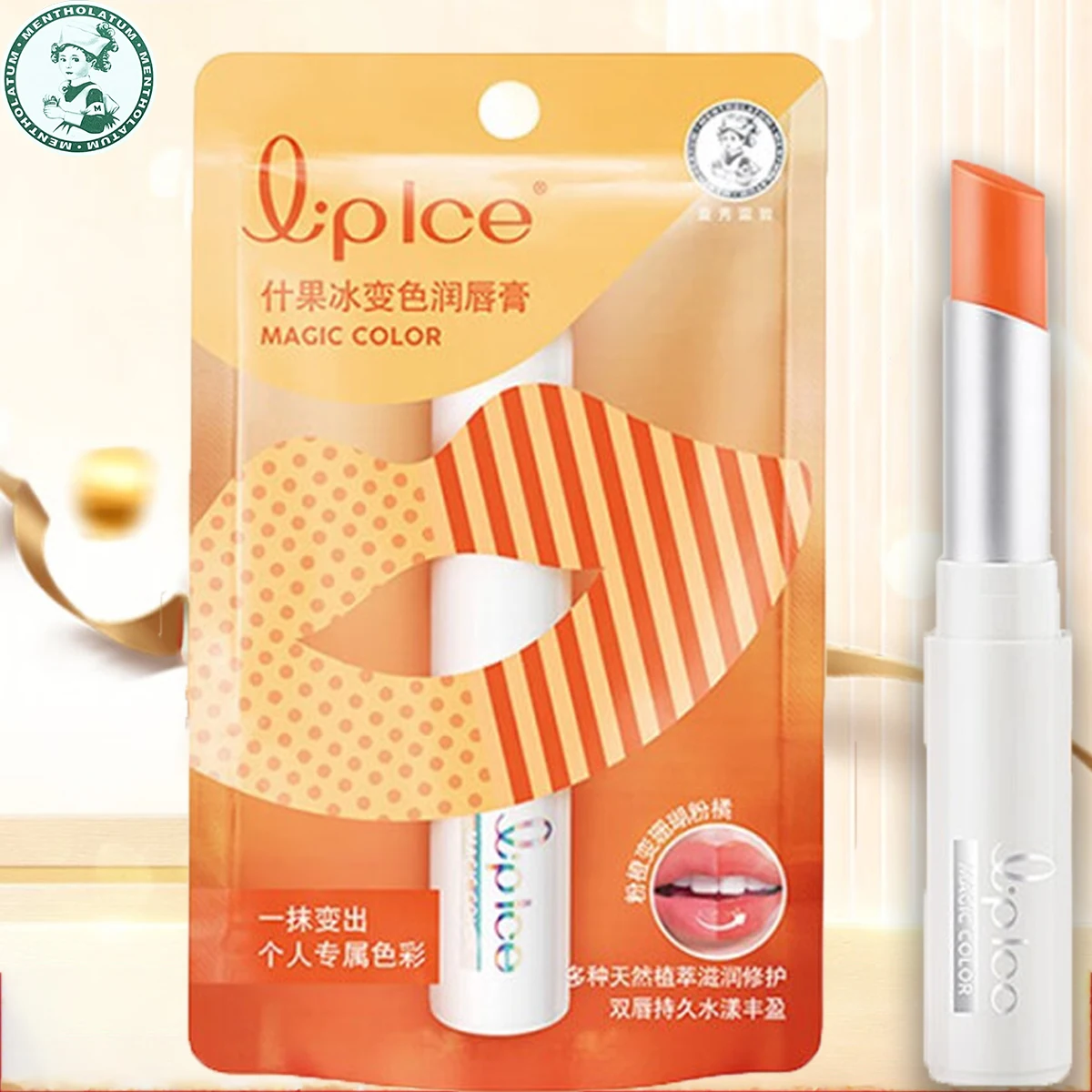 

Mentholatum Fruit lipstick Moisturizing and Moisturizing, Colorless Base, Lightening Lip Lines lipstick