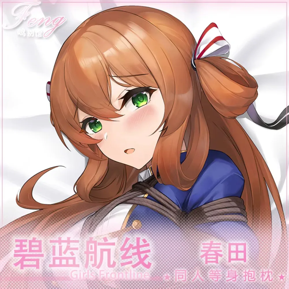 

Girls Anime Fronte Springfield Dakimakura 2WAY Hing Body Case Cosplay Game Otaku Pillow Cushion Cover Xmas Gifts