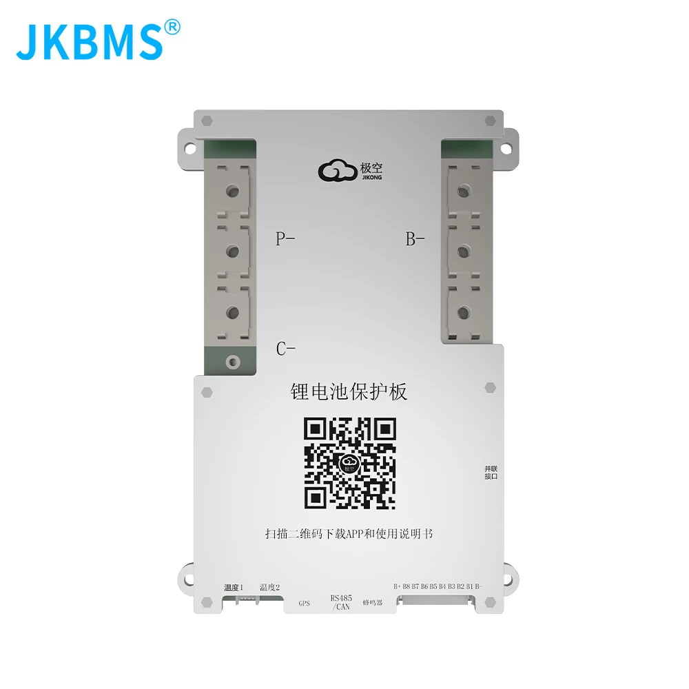 JK BMS B2A8S30P SAMRT BMS 300A 4S 5S 6S 7S 8S 12V 24V BATTERIA CON 2A BALANCE ACTIVA FUNZIONE CALORE Li-ion/Lifepo4/LTO IN VENDITA