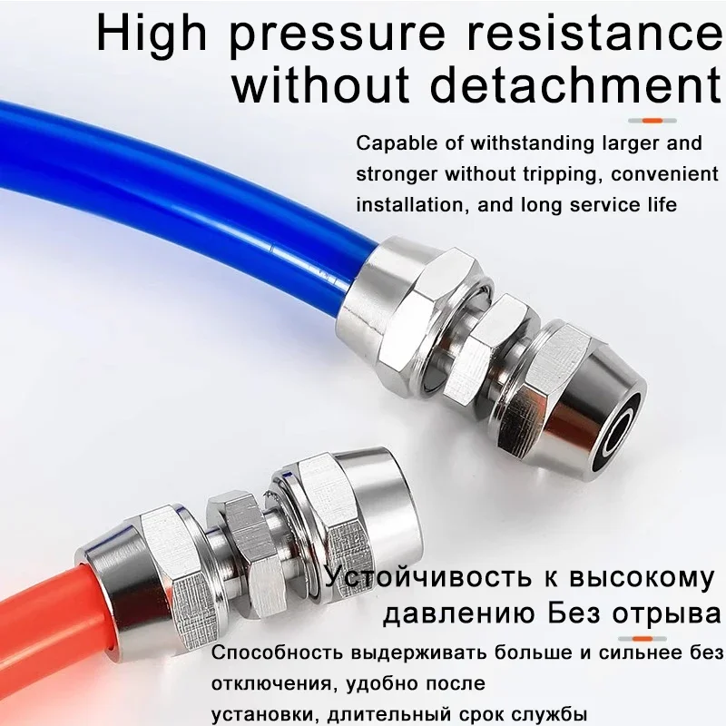 10Pcs PU-4 6 8 10 12 14 16 MM OD Hose Tube Connect PU Tube Direct Pneumatic Connector Quick Fast Twist Air Hose Tube Fitting