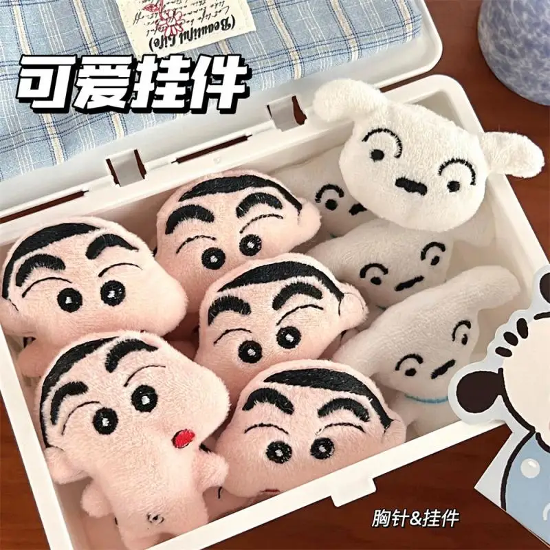 Crayon shinchan พวงกุญแจอะนิเมะสาวน่ารักกระเป๋าจี้การ์ตูนตุ๊กตาตุ๊กตาตุ๊กตาแบบพกพาจี้ตกแต่งของเล่นของขวัญ