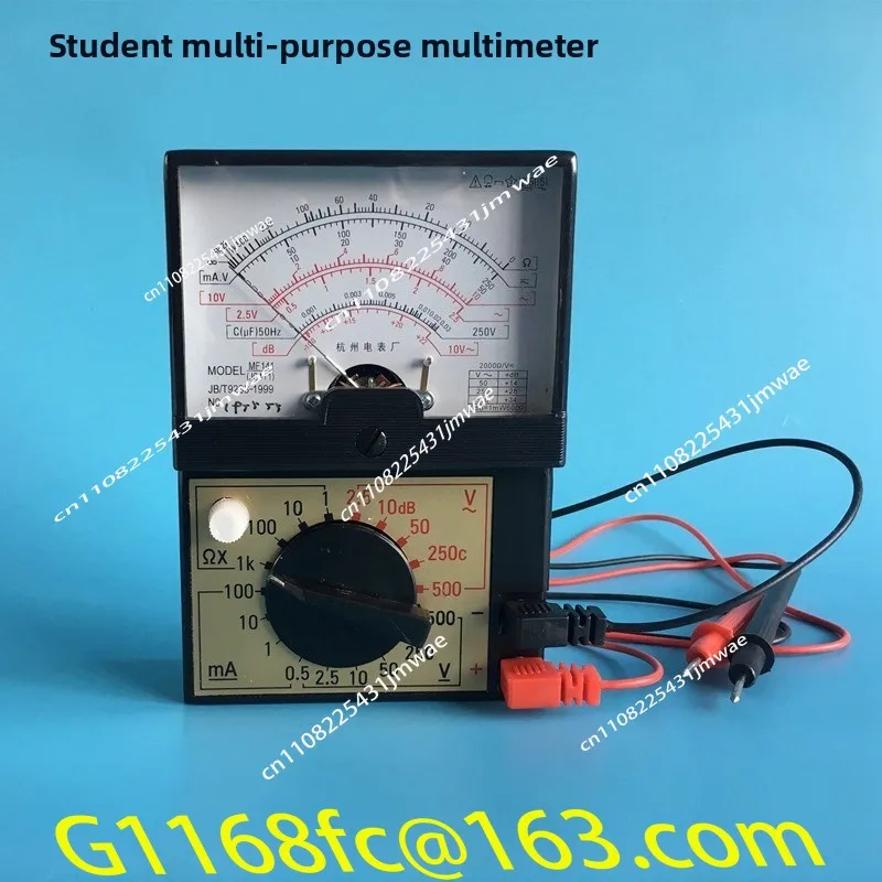 J0411 Pointer Multimeter for Teaching Students in Physics and Electricity