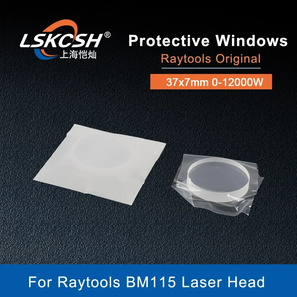    Raytools lente protectora láser de fibra Original para ventanas 37x7mm 211LCG0078 12KW para cabezal láser Raytools BM114S BM115