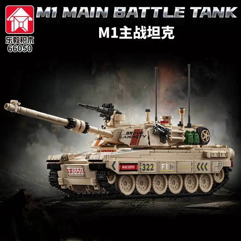

Конструктор Le Yi 66050: Тяжелый бронированный танк M1, развивающая модель-игрушка для мальчиков, подарок