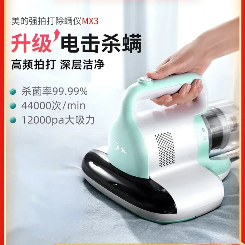 Vacuum Bed Cleaner Mite Home Appliance Cordless Household Wireless Hand Sofas Beds Anti Rechargeable Mini Mites Mattress 220v