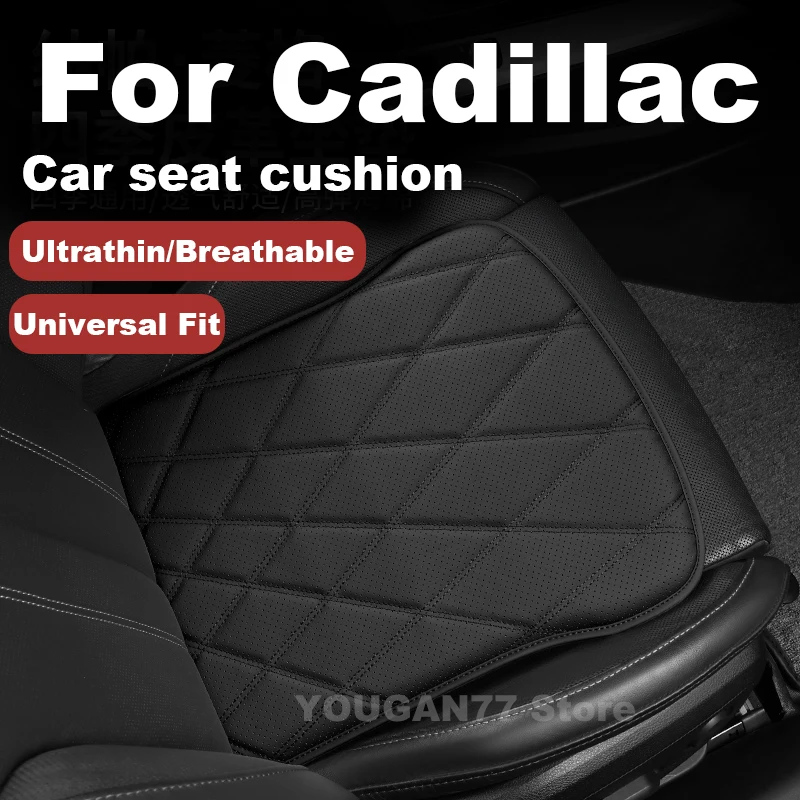 

2025 Car Seat Cushion Set For Cadillac XT4 XT5 XT6 CT4 CT5 CT6 XTS ATS VISTIQ Optiq LYRIQ Escalade lQ Summer Auto Seat Cushion