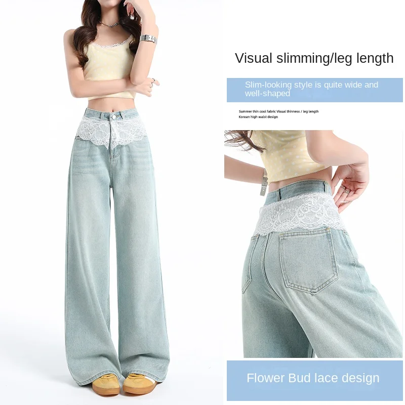 

Удобные женские прямые джинсы с высокой талией, джинсовые брюки для отдыха, свободные широкие брюки для похудения, универсальные европейско-американские брюки