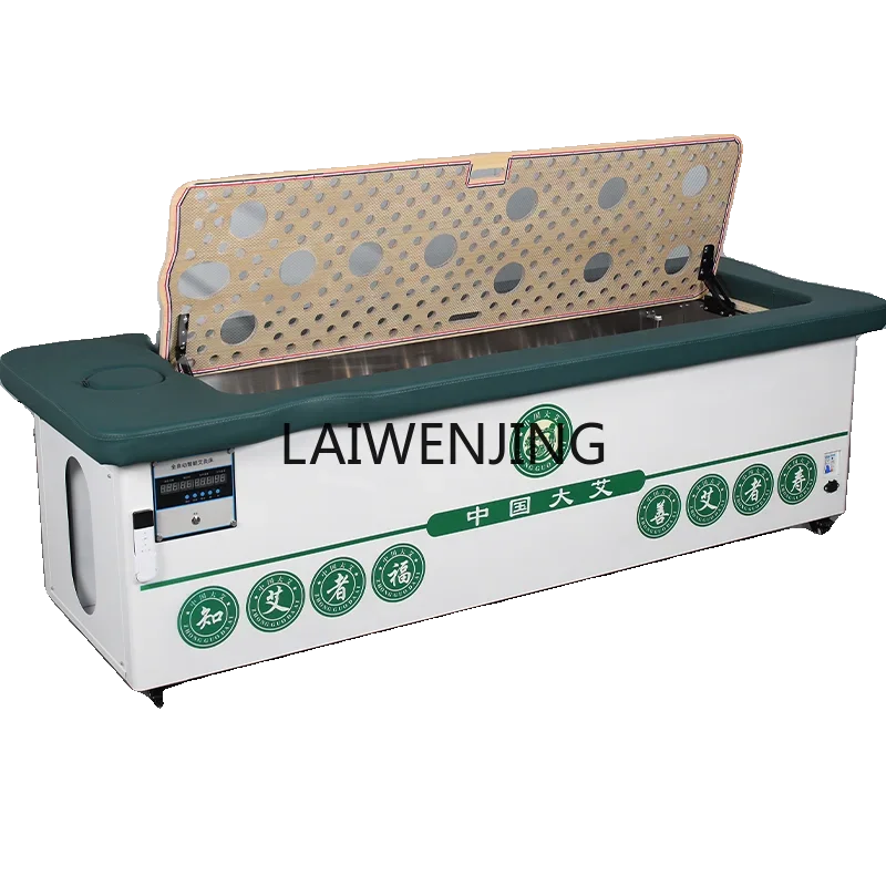 

MJY automatic intelligent whole body moxibustion bed physiotherapy Chinese medicine warm moxibustion