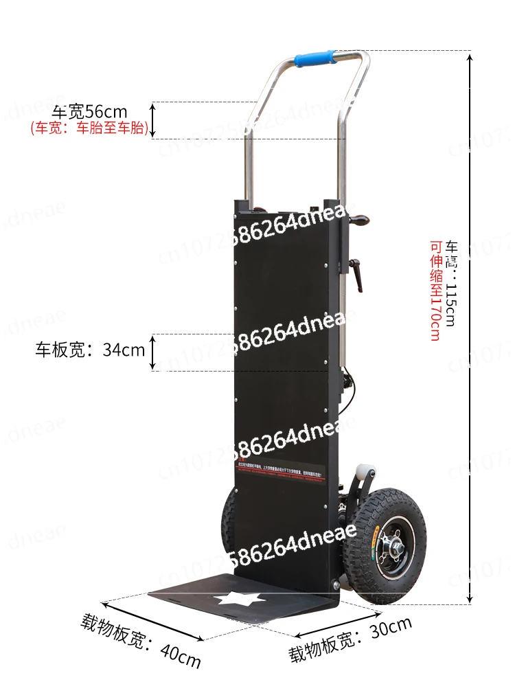 Electric Climbing Machine, Truck Up and Down Stairs, Crawler Climbing Artifact