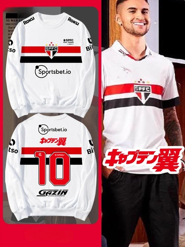 تي شيرت كرة قدم ساو باولو FC رقم 10 Tsubasa Ozora مطبوع ثلاثي الأبعاد للرجال والنساء بأكمام طويلة سريع الجفاف للأطفال.