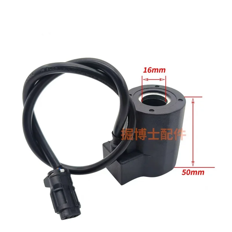 

Hyundai R210-5 200-5 accumulator travel solenoid valve coil with inner hole of 16mm excavator parts