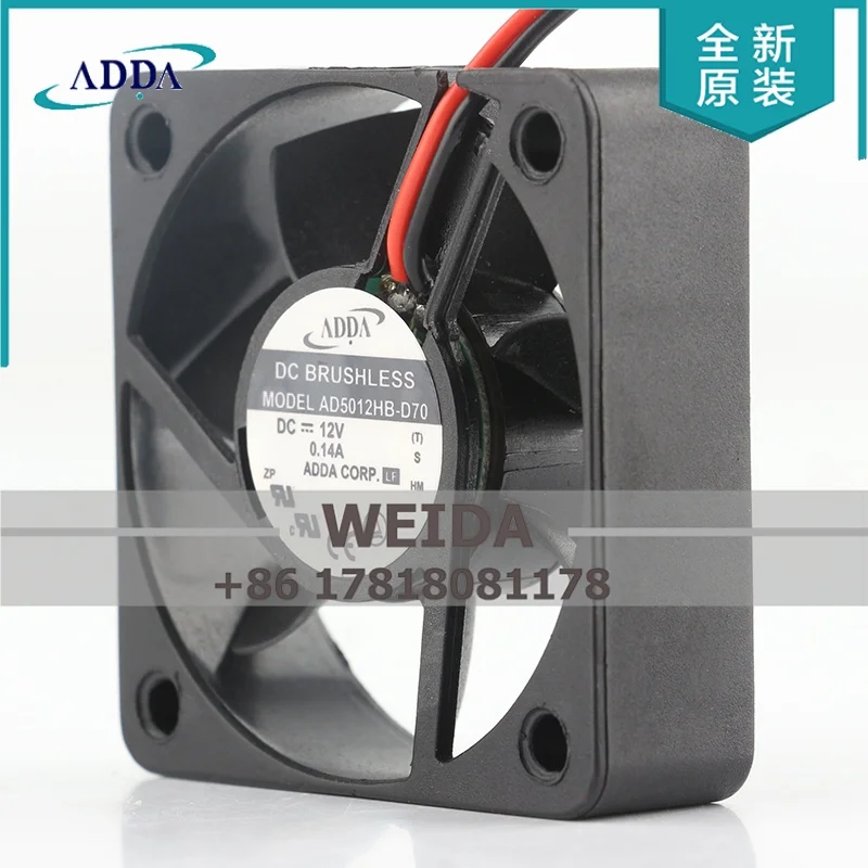 ADDA 24V 48V AC EC 5015 50X50X15MM 5CM DC12V 0.14A Dual ball bearing Silent power supply chassis Server AD5012HB-D70 Cooling fan