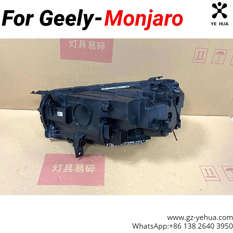 

For GEELY Monjaro Manjaro Xingyue L KX11 2021-2024 Car Upgrade Modification Original Factory Equipment LED Headlight Assembly