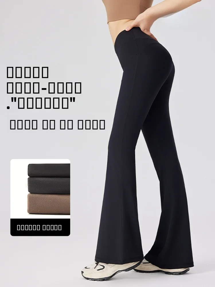 

Женские леггинсы с высокой талией для йоги, весна-осень, тонкие, с утягивающим эффектом на живот, зимние, на флисовой подкладке, длинные