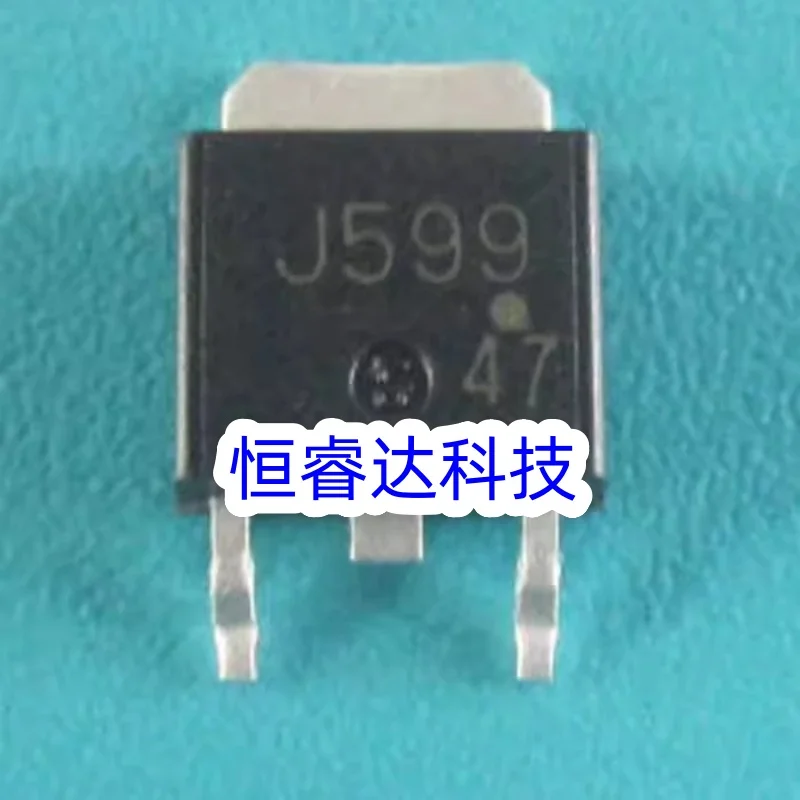 J599 2SJ599 car engine computer board chip patch transistor TO252 SMD Transistor