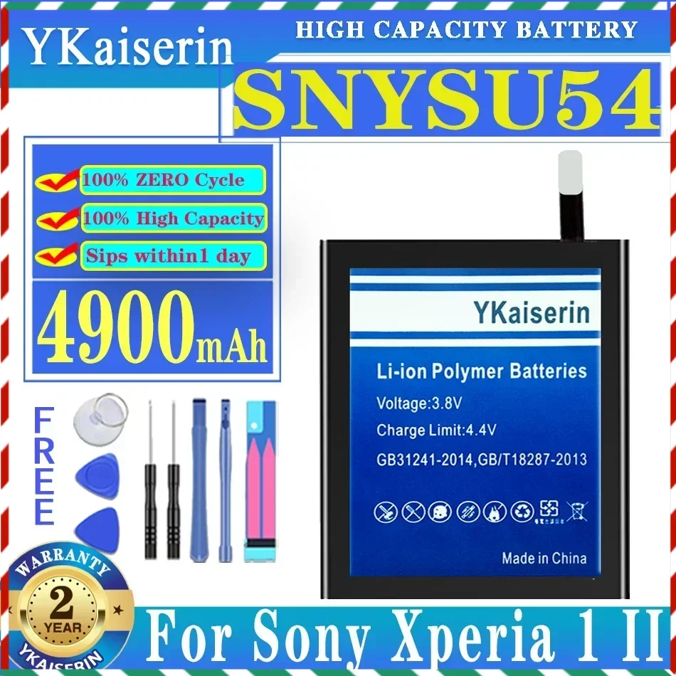 YKaiserin SNYSU54  4900mAh  For Sony Xperia 1 II  Replacement Battery