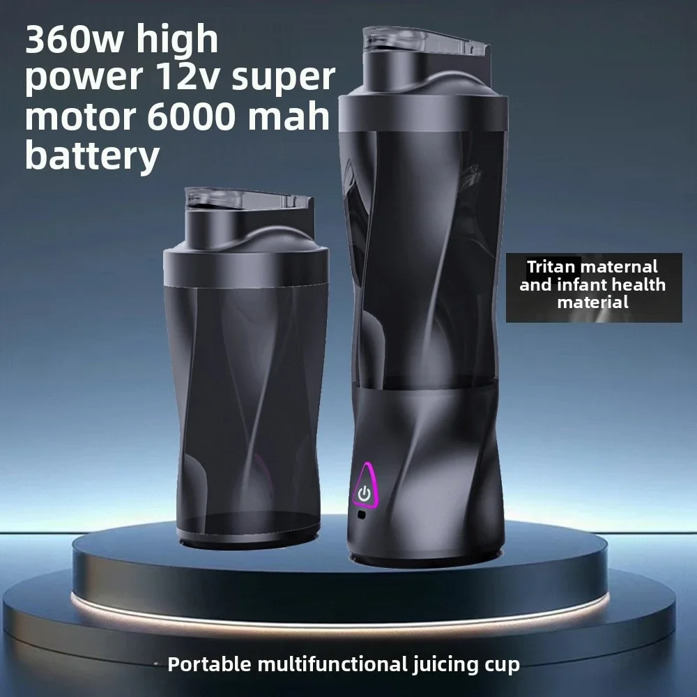 

Light Luxury Portable Electric Juicing Cup Kitchen Juicer Juice Cup Multifunctional Mixing Cup Accompanying Cups Waterproof USB