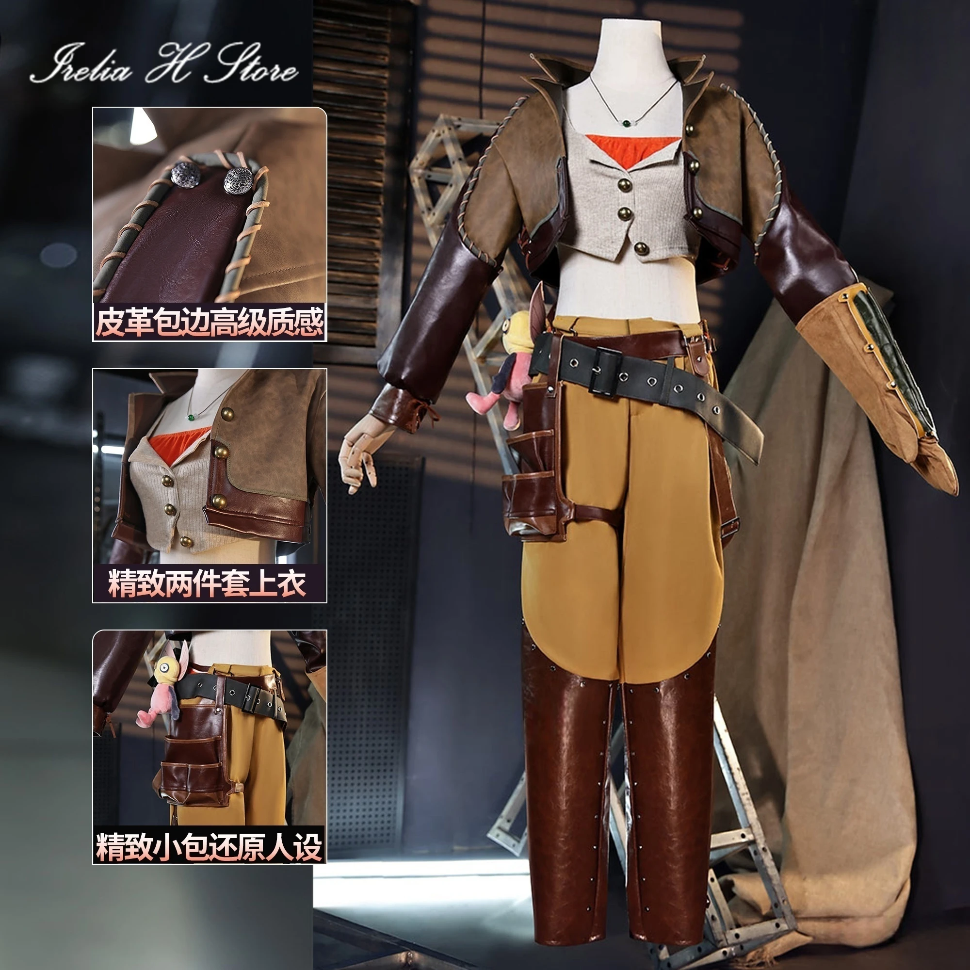 Irelia H Store أنيمي هنتر جيما الوحش تأثيري حلي الحداد جيما موحدة البدلة زي الهالوين