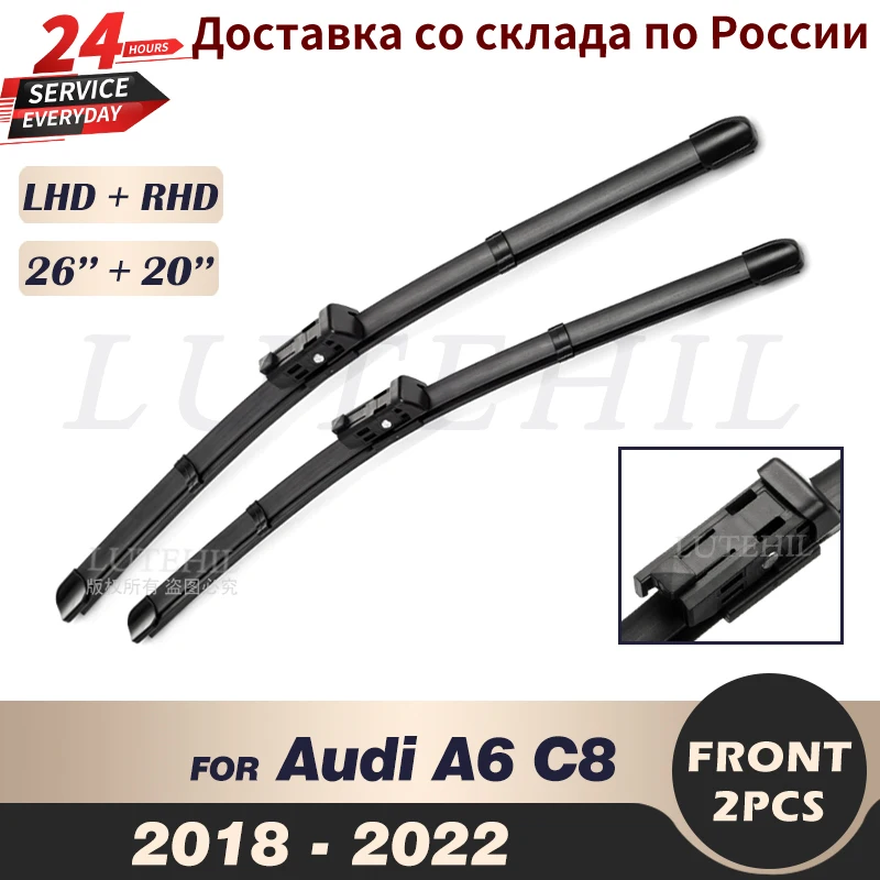 Wiper Front Wiper Blades For Audi A6 C8 Typ 4K 2018 - 2022 2019 2020 2021 Windshield Windscreen Front Window 26