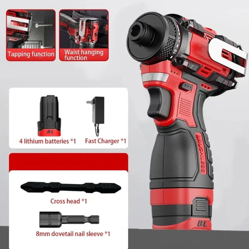 Brushless Electric Drill Cordless Percussion Screwdriver Lithium Ion Battery Household Portable Handheld Power Tool