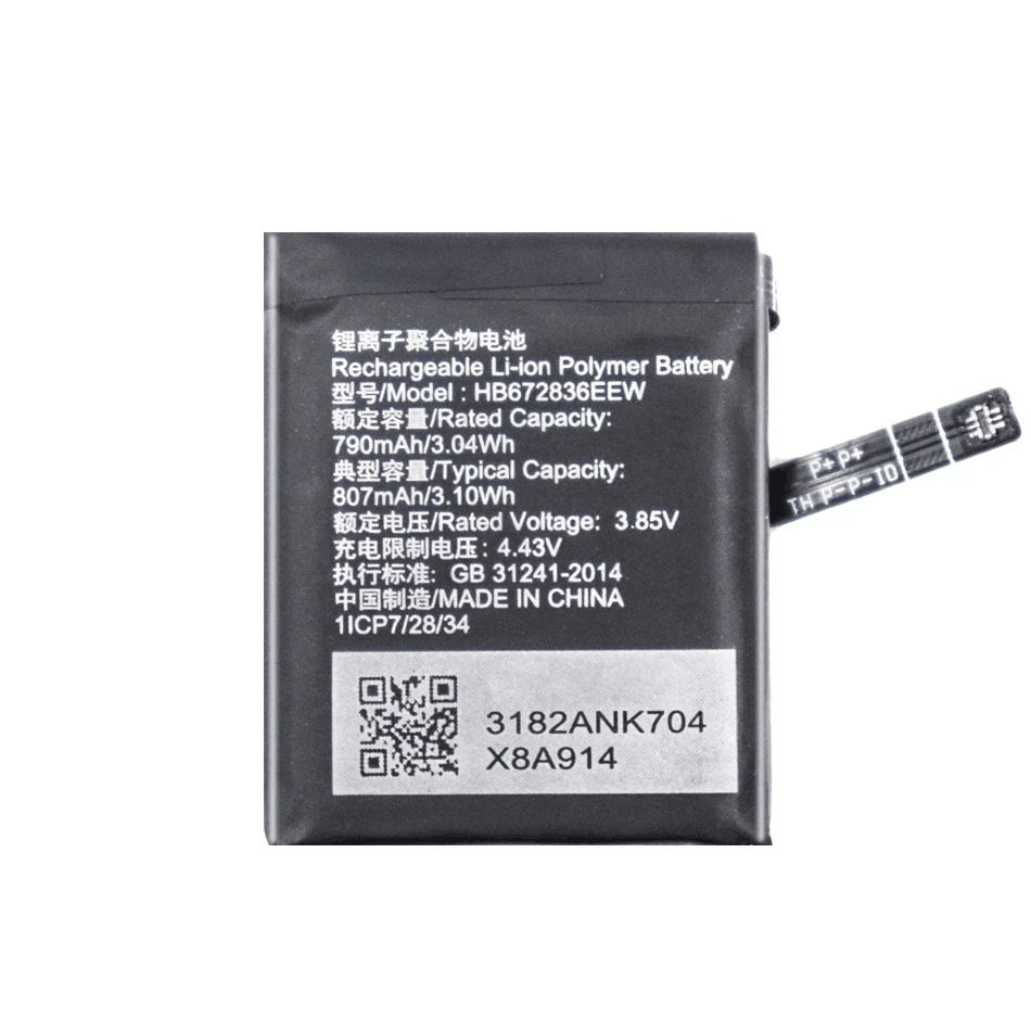 Ersatzbatterie HB 672836 EEW für Huawei GS Pro Gspro Uhr 790Mah