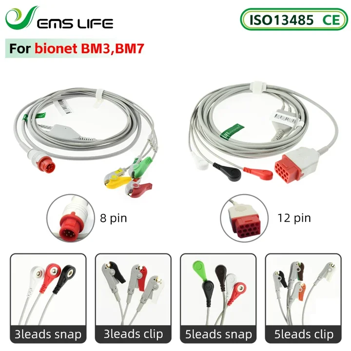 

Кабель ЭКГ с 3-контактным разъемом типа "snap" и 12-контактным квадратным разъемом для монитора пациента 13LoneT.